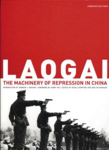 Laogai - ein Buch über die Zwangsarbeitslager in China (Agenda Verlag)